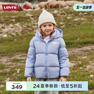女童羽绒服2023冬季 新款 s李维斯儿童装 Levi 中大童洋气加厚外套
