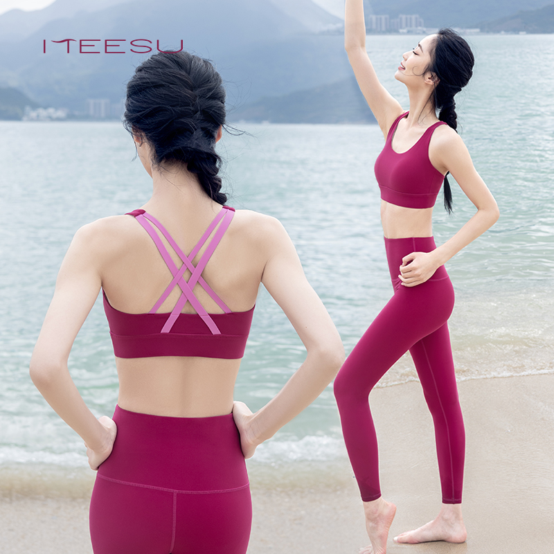 美愫运动内衣防震防下垂瑜伽背心