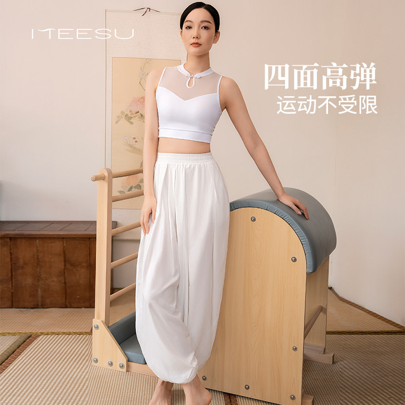 美愫白色瑜伽套装宽松显瘦可外穿图片