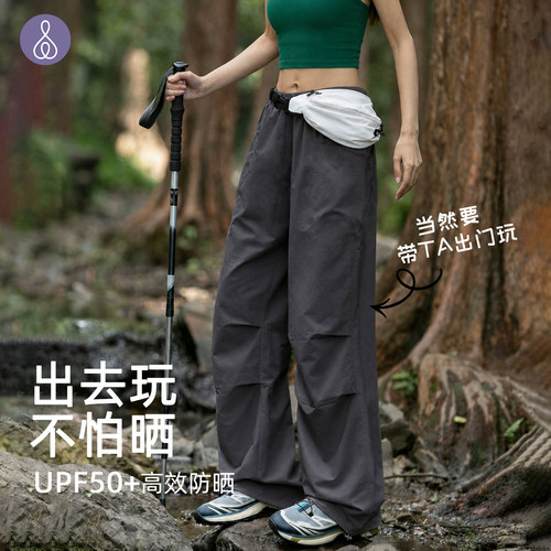 美愫工装裤女款户外徒步运动裤