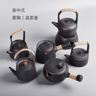 茶馆温茶炉煮茶器家用陶瓷功夫茶具泡茶壶蜡烛加热煮茶暖茶壶 中式