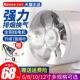 圆形管道风机排气扇排风扇厨房抽风机卫生间换气扇强力排风机6寸