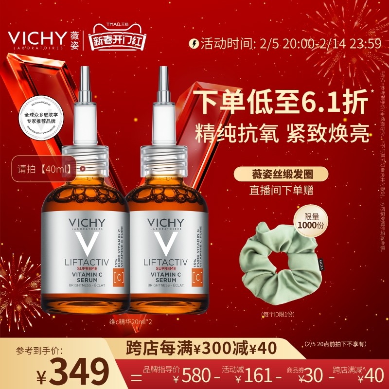 ޱ��VC�����������¼����޻�������άC��ƿ