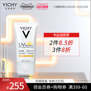 2018年每日胎神占什么位置 每日胎神位置