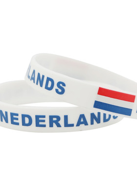 荷兰国旗体育运动能量手镯硅胶