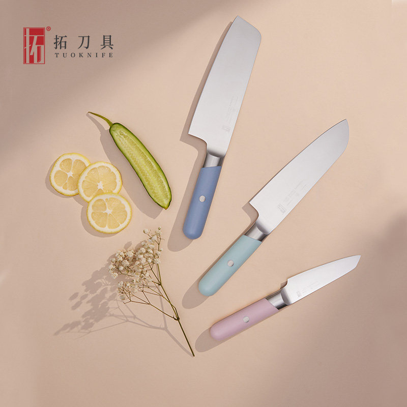 拓牌刀具星云菜刀切片刀进口不锈钢家用厨房切肉刀三德刀水果组合,厨房/烹饪用具,菜刀,淘宝优惠券,粉丝福利购,淘宝优惠卷