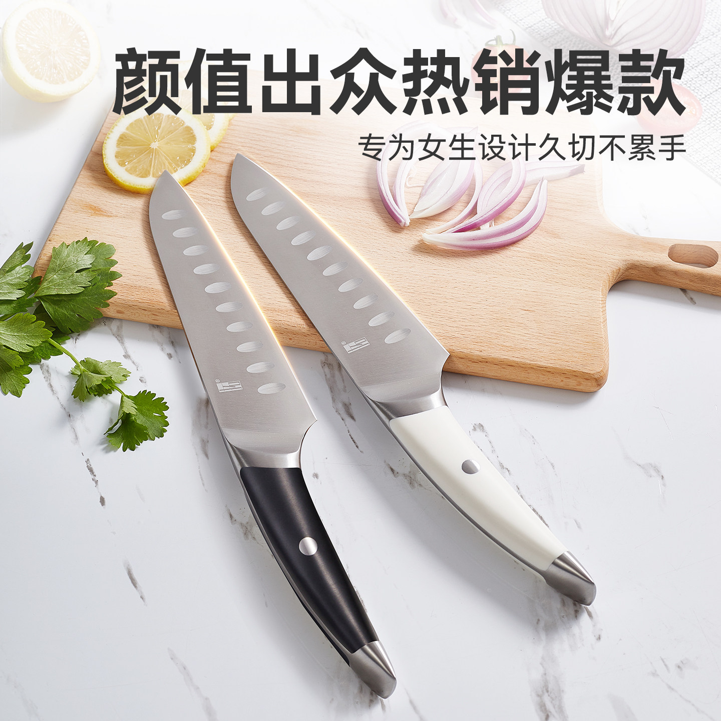 拓牌海鸥三德刀德国家用不锈钢菜刀厨房菜刀女士专用切肉切片刀具,厨房/烹饪用具,菜刀,淘宝优惠券,粉丝福利购,淘宝优惠卷