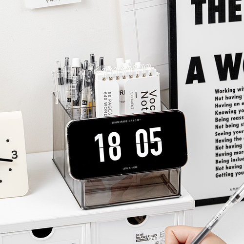 三排四格笔筒--可放手机--