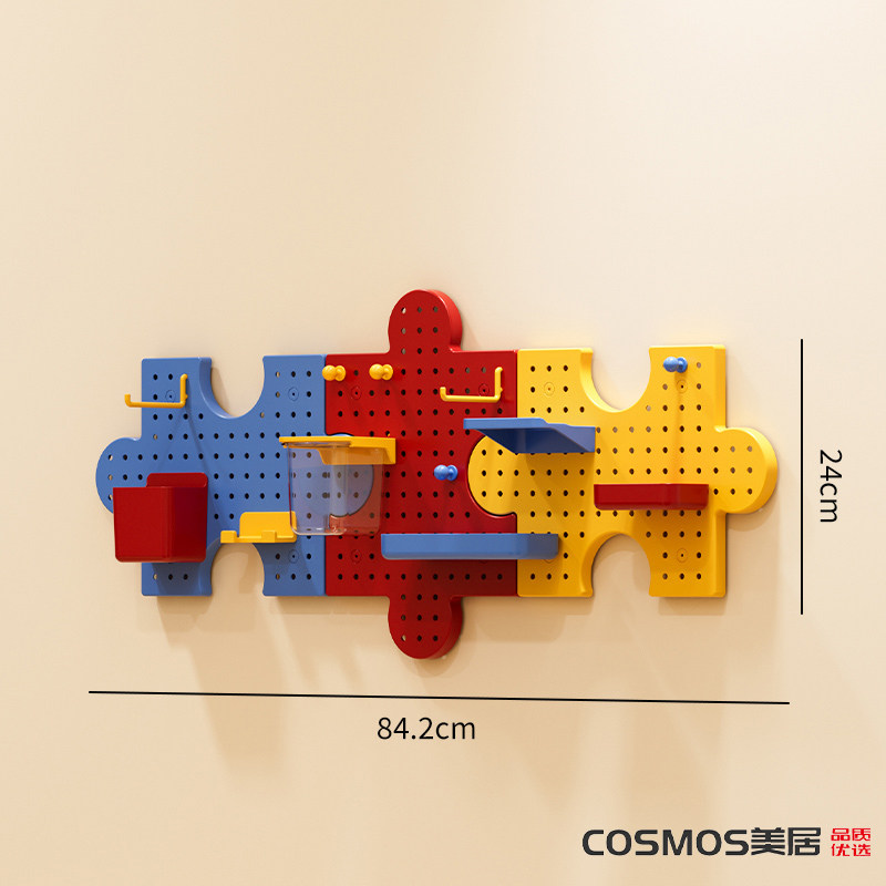 Настенная перфорированная панель-органайзер без сверления для студенческого общежития, спальни, подставка для ручек, декоративные крючки