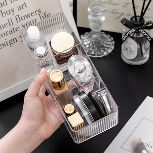 透明化妆品收纳盒高颜值桌面抽屉分隔整理盒简约梳妆台美妆置物架