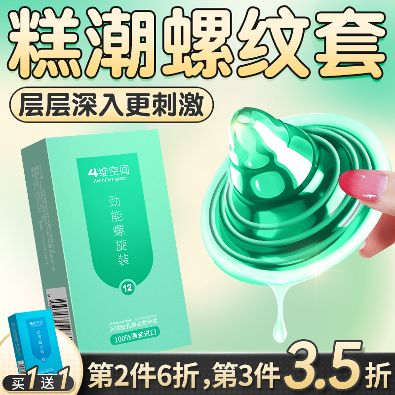 άռȤ״̴ȫ׹ٷ콢Ʒʵ174.25Ԫ,ۺ34.85/