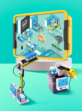 小喵科技 micro:bit AIoT电子物联网套件 Scratch编程 送32节课