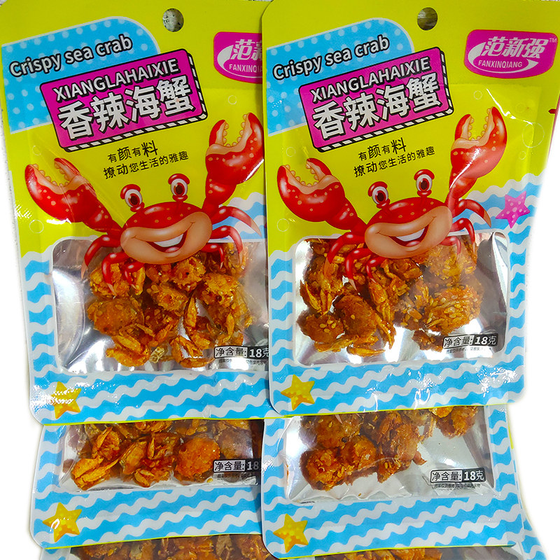 范新强香辣海蟹8090后怀旧小螃蟹童年经典老式儿时回忆卖部零食品,零食/坚果/特产,蟹系列,淘宝优惠券,粉丝福利购,淘宝优惠卷