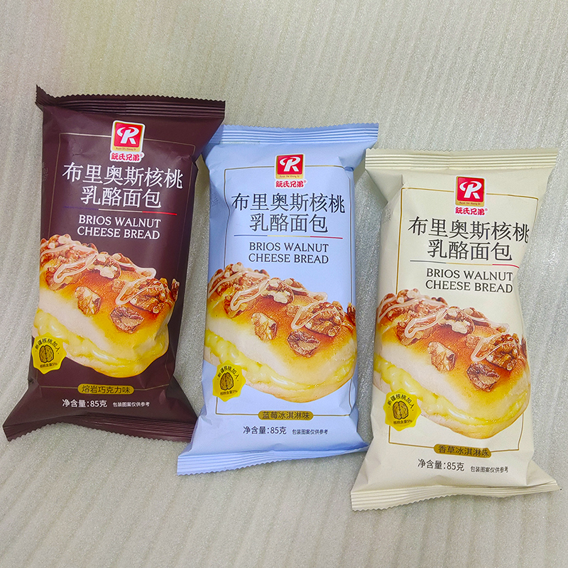 阮氏兄弟布里奥斯核桃乳酪面包