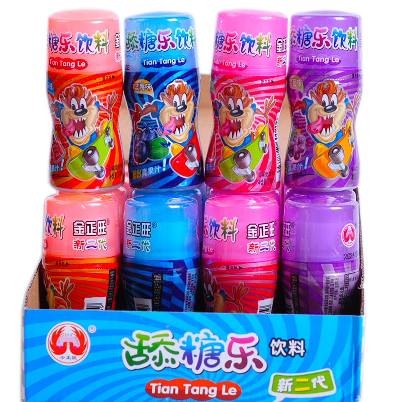金正旺舔糖乐饮料可乐葡萄草莓蓝莓混合水果味舔舔糖小零嘴食品