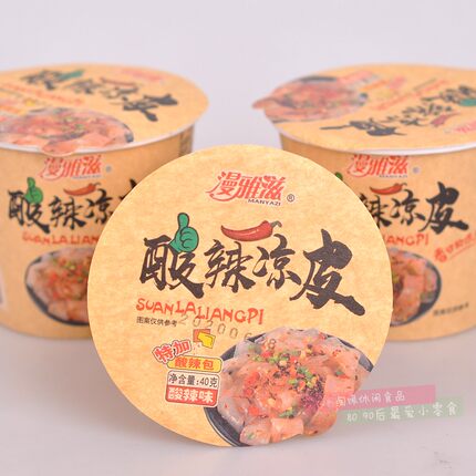 漫雅滋酸辣凉皮果味果冻辣味素食趣味小卖部零嘴方便吃零食品