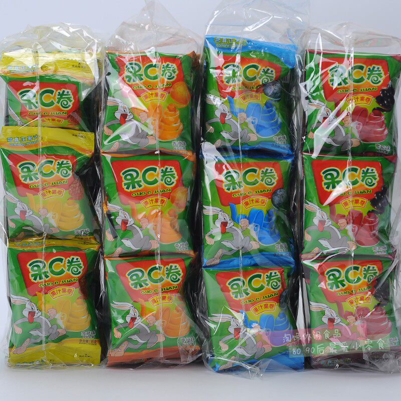 本合果c卷果汁果卷新口感菠萝香橙蓝莓葡萄混合味凝胶糖果零食品