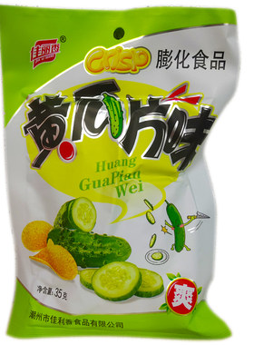 佳丽香黄瓜片膨化食品清爽黄瓜味