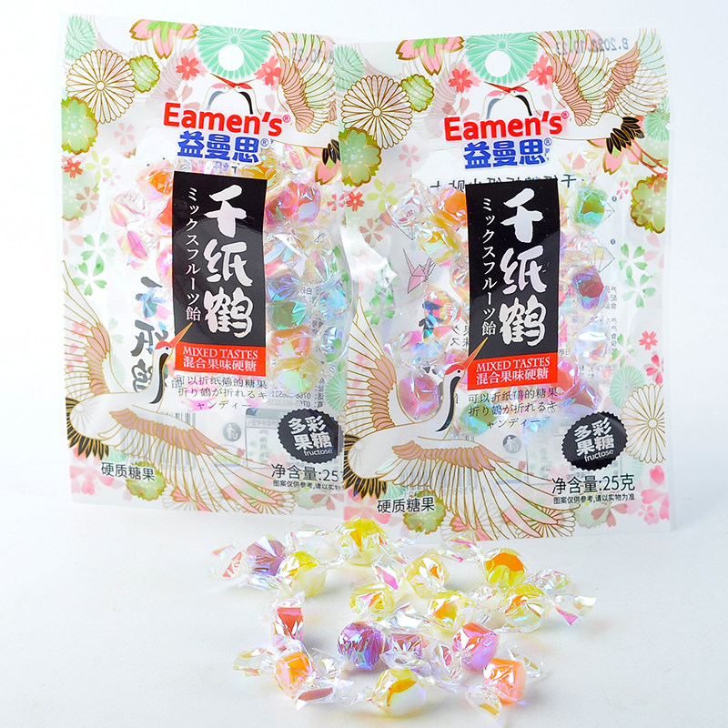 益曼思千纸鹤多彩果糖混合硬糖折纸可折纸鹤的糖果儿时怀旧零食品