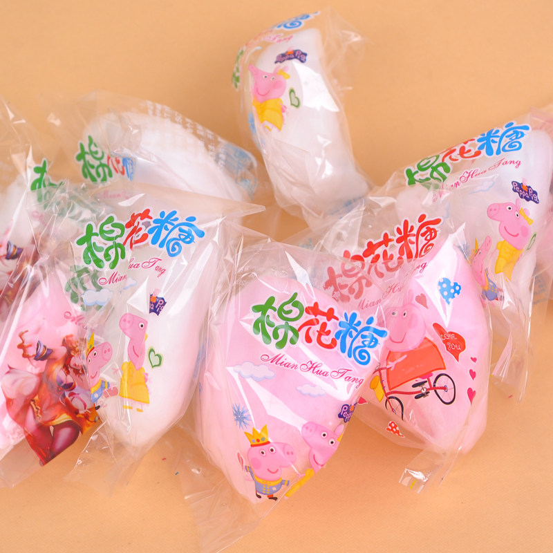 8克X30包黑涩谷彩色老式大棉花糖儿时怀旧经典童年糖果小零食品