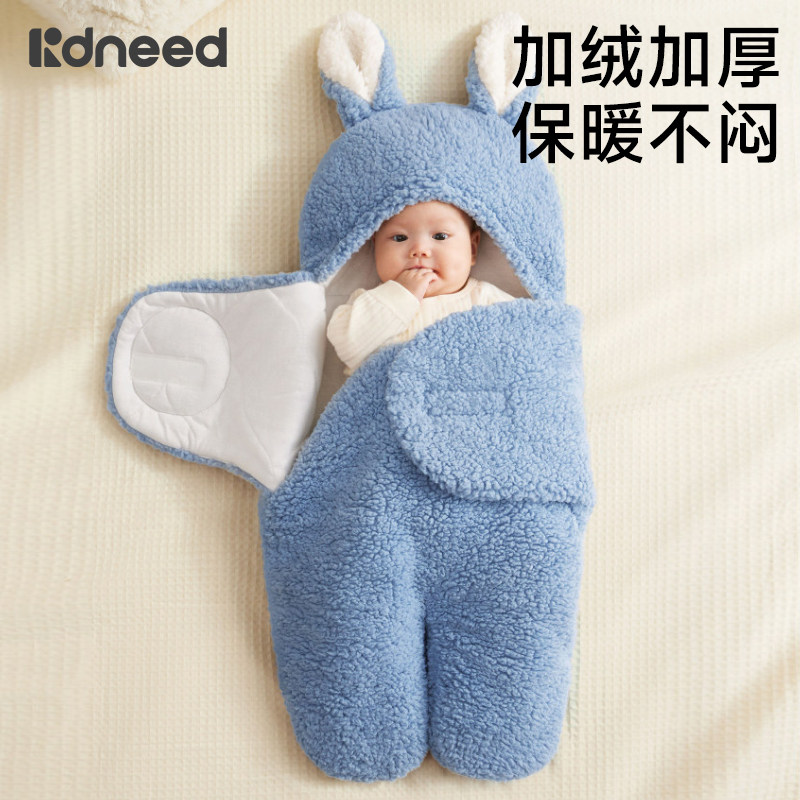 包被初生婴儿a类防惊跳秋冬季新生宝宝产房待产加厚加绒睡袋抱被,婴童用品,婴童抱被/抱毯,淘宝优惠券,粉丝福利购,淘宝优惠卷