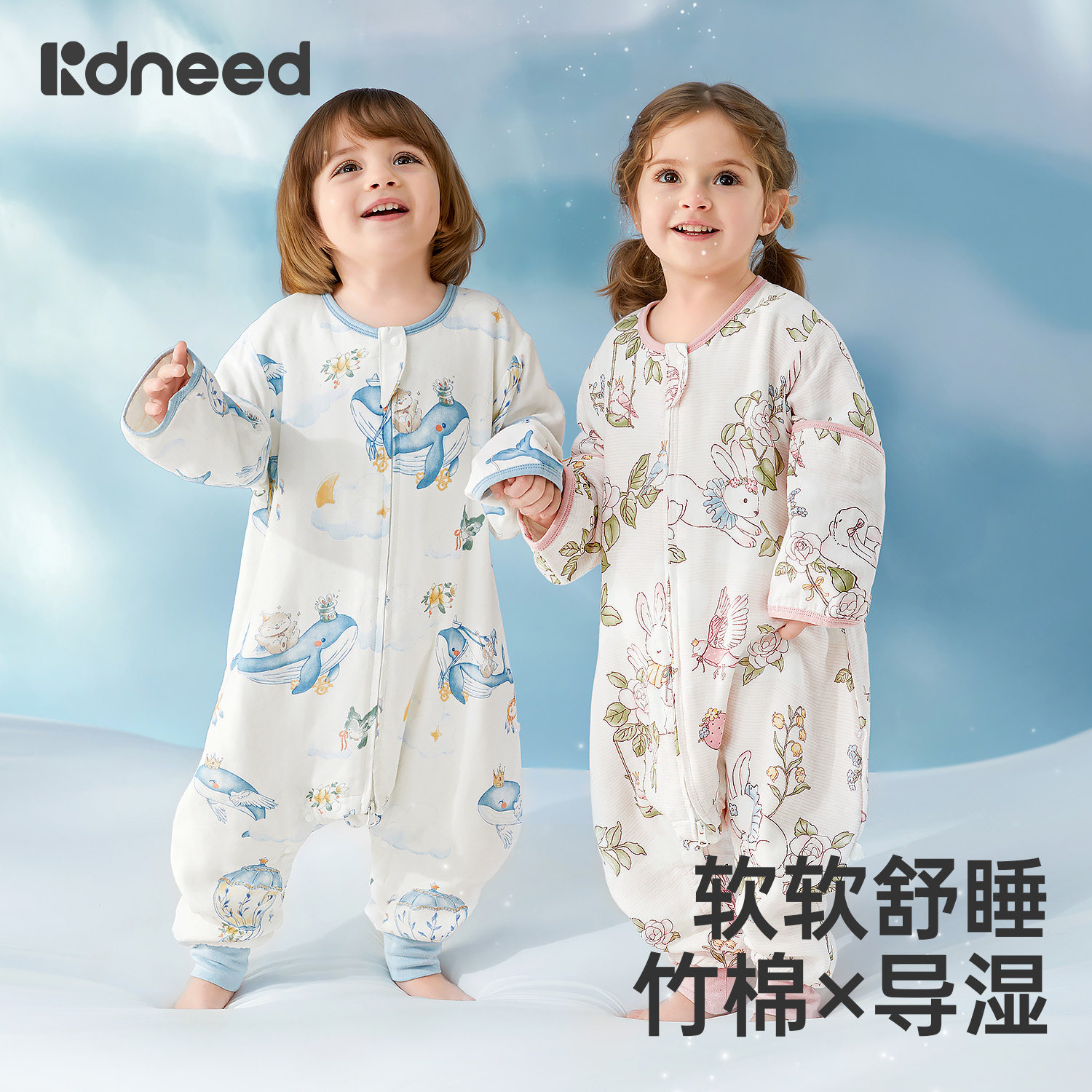 睡袋婴儿四季通用春夏儿童宝宝新生薄款纯棉小月龄防踢被神器分腿 - 实物图