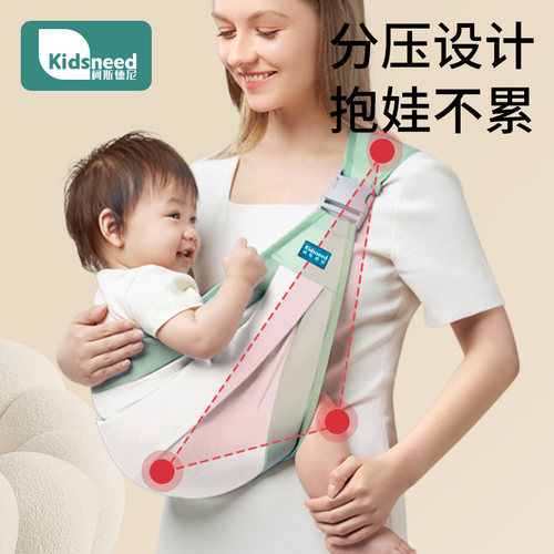 【四季通用】婴儿背带解放双手