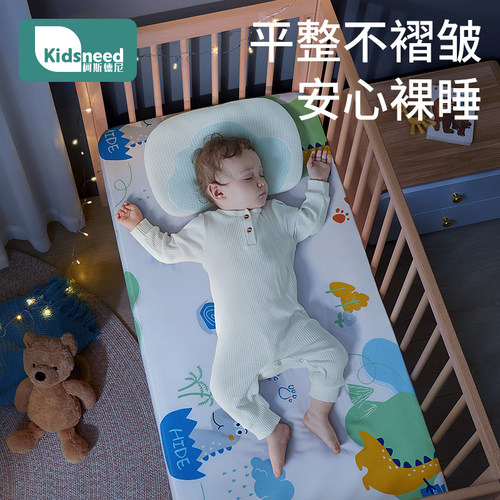 婴儿床床笠宝宝防水隔尿床单