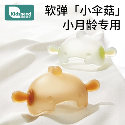 牙胶婴儿防吃手小月龄磨牙棒咬胶