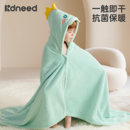 儿童浴巾带帽斗篷浴袍可穿式吸水不掉毛宝宝新生婴儿浴巾a类秋冬