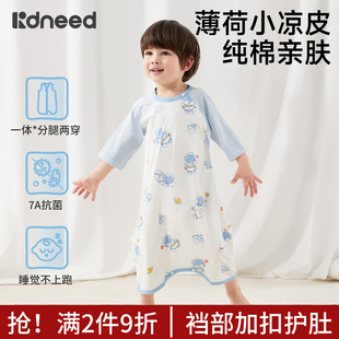 宝宝睡衣纯棉a类小月龄全棉四季款通用儿童春夏季婴儿连体睡袍裙