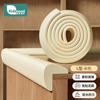 Бежевый, 12mm