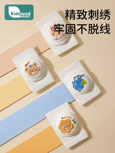 Детские наколенники для ползания, летнее тонкое детское защитное снаряжение для раннего возраста, гетры