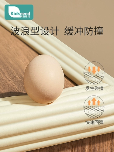 Детская экологичная лента, детские защитные безопасные накладки на углы, защита от столкновений