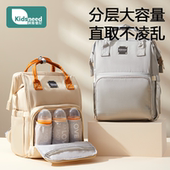 妈咪包母婴外出轻便手提新款 双肩背包大容量妈妈多功能斜挎母婴包