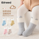 婴儿袜子冬加厚加绒保暖0到3个月小月龄保暖宝宝中筒袜a类不勒腿