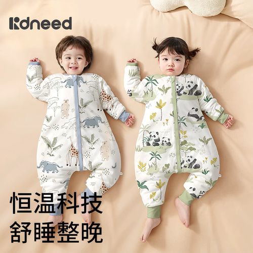 婴儿睡袋秋冬款恒温防踢被子