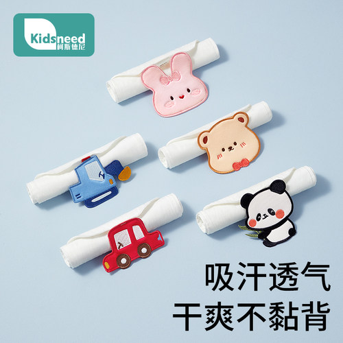 儿童纯棉导湿吸汗巾幼儿园隔汗