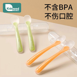 宝宝硅胶勺子新生婴儿喂水喂奶吃饭一岁6个月以上辅食勺硅胶软勺