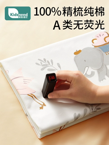 Хлопковое детское летнее одеяло для новорожденных для младенца, осеннее, увеличенная толщина