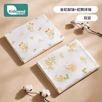 Купить 1 Получить 1 бесплатно - двойной слой [Золотая змея, предлагая благоприятные + танцы змеи благоприятных - специальные мягкие блокирующие края]