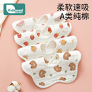 婴儿纯棉新生儿纱布围嘴宝宝口水巾防水防吐奶垫围兜饭兜秋冬a类