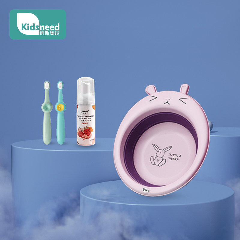 [Membership exclusive purchase]Adorable baby Wash bag 1in the Diapers/Care/Feeding/Push lathe , Other baby supplies  category - from Buy2taobao.com to provide professional Taobao agent buy service