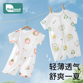 连体衣薄款 空调爬服夏季 新生儿纯棉外出男女宝宝短袖 婴儿衣服夏装