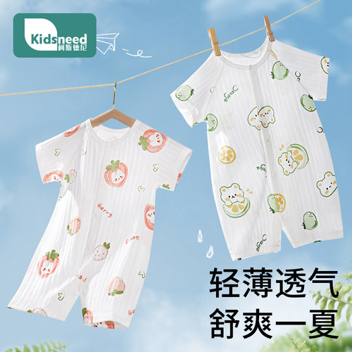 婴儿衣服夏装新生儿纯棉外出男女宝宝短袖空调爬服夏季连体衣薄款