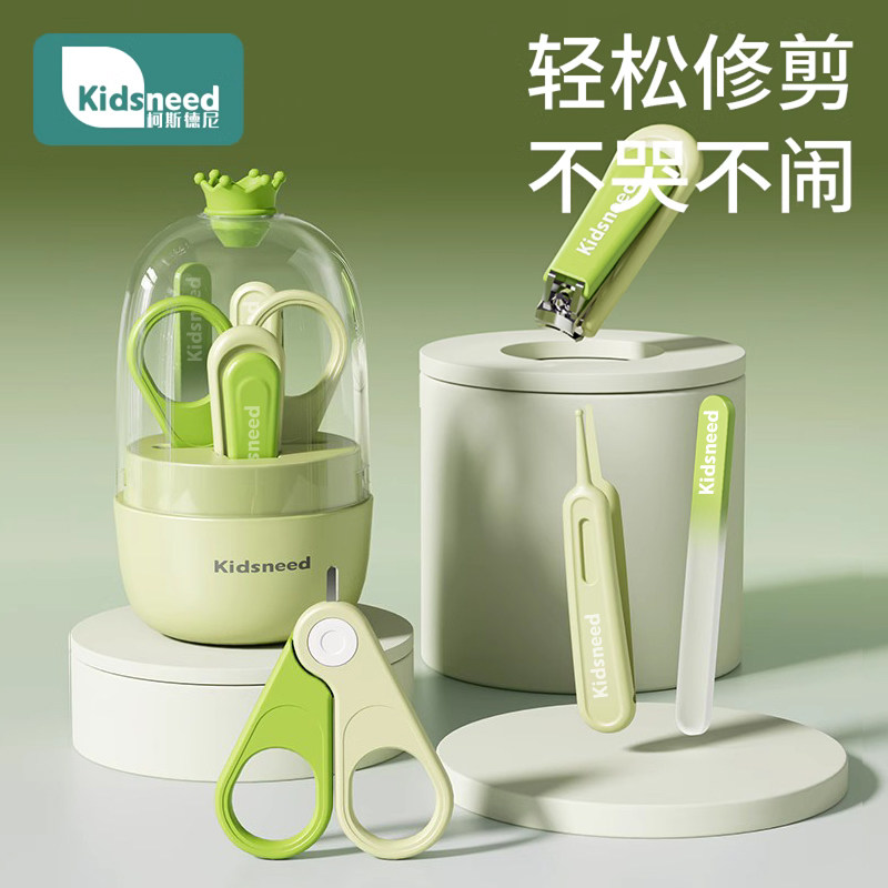 婴幼儿指甲剪套装新生专用宝宝指甲刀钳安全防夹肉婴儿童用品神器,婴童用品,宝宝剪刀/指甲钳,淘宝优惠券,粉丝福利购,淘宝优惠卷