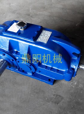 DBY400减速机DBY450硬齿面圆柱齿轮减速器DBY500卧式变速箱DBY560