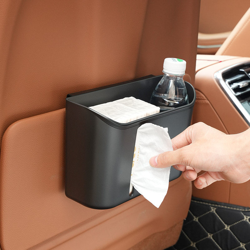 汽车椅背纸巾盒多功能收纳桶车载水杯架座椅后背置物抽纸盒车内用,汽车用品/电子/清洗/改装,车载收纳箱/袋/盒,淘宝优惠券,粉丝福利购,淘宝优惠卷