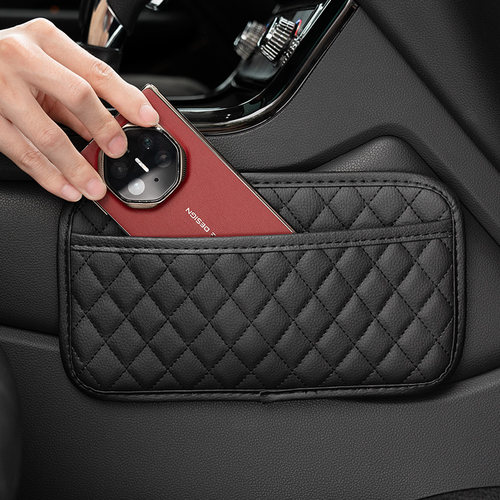 汽车座椅夹缝储物盒车内手机收纳袋多功能车载缝隙置物盒车上用品