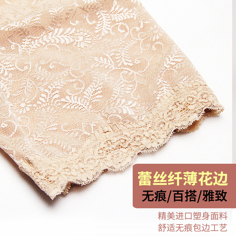 Body 711 girly de en nylon - Ref 649903 Image 3